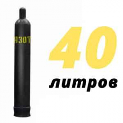 Купить Азотный баллон 40 л в Борках с доставкой